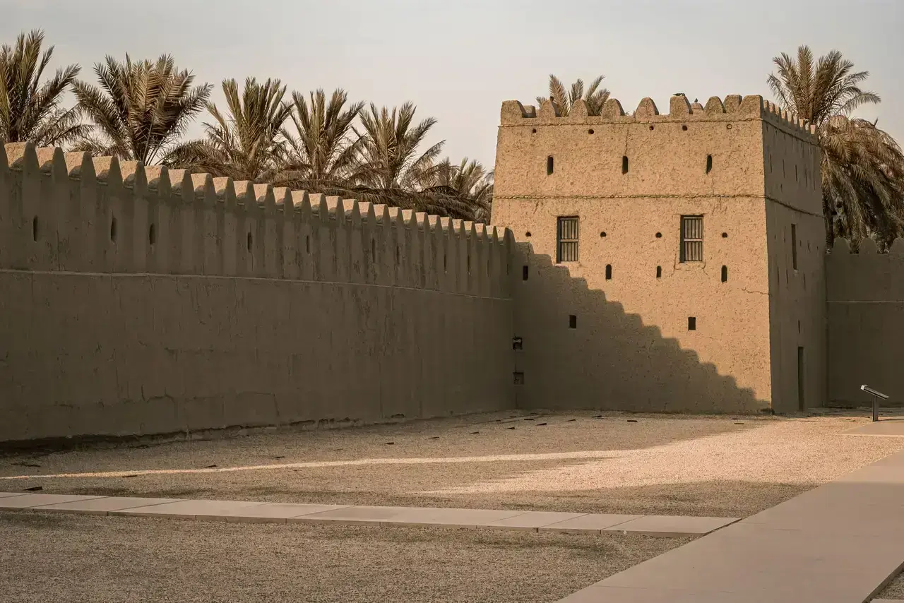 Al Ain City Centre
